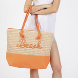 ✨Beach Tote Bag - Free with $250 Purchase!!! ✨